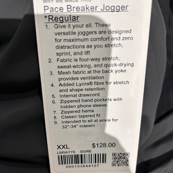 LULULEMON NEW WITH TAGS Pace Breaker Jogger Regular - Picture 4 of 4